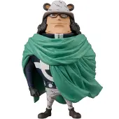 Banpresto Bartholomew Kum Figur