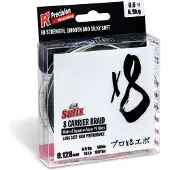 Sufix X8 Flettet Fiskesnøre 150 M