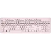 Canyon HKB-W01 UK/US AAA trådløst tastatur beige