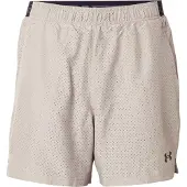 Under Armour Vanish Woven 2.0 2in1 Shorts
