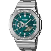 G-Shock Gm-2110 44.4mm 20atm Quartz Analog-digital Ur