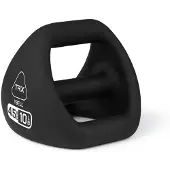 TRX Neo 4,5 kg (XS) YBell multi-funktionsvægt