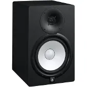 Yamaha Hs8 2 Way Højttalere 120w