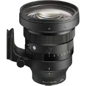 Sigma Sias197 Kameralinse
