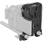 SmallRig 5226 Batterimontering