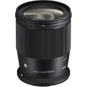 Sigma Siaq110r Kameralinse