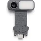 DJI OM Multifunctional Module 2