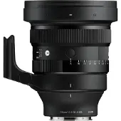Sigma Sias198 Kameralinse