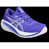 Asics Gel-cumulus 28 Løbesko
