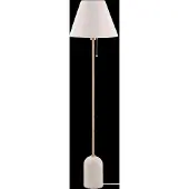 Globen Lighting Gino gulvlampe Beige travertin