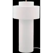 Globen Lighting Noah gulvlampe Hvid bouclé, Ø45x88 cm