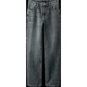 Name it Jeans 'NLMBex' grey denim