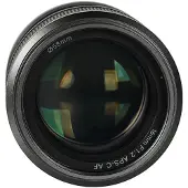 Sirui Optical Suaq000be Kameralinse