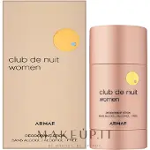 Armaf Club de Nuit Woman Deodorant Stick 75 g