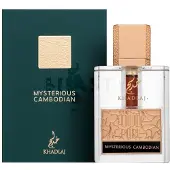 Khadlaj Mysterious Cambodian CPO Unisex 3 Ml