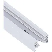Nowodvorski Lighting skinne PROFIlE TRACK 1m 9450
