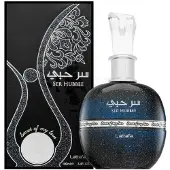 Lattafa Ser Hubbee Eau De Parfum 100ml