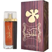 Lattafa Ser Al Khulood (Brown) Eau de parfum 100 ml