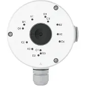 Reolink Junction Box til Bullet-kameraer RLA-JBS1