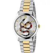 Gucci G-Timeless YA1264075 Herreur Kvartsur