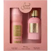 Paris Corner Qissa Pink Gave sæt
