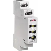 ZAMEL strømindikator 230V/400V 3xLED gul TN LKM-01-30 (EXT10000038)