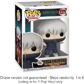 Funko POP! Jujutsu Kaisen Toge Inumaki Figur Chase