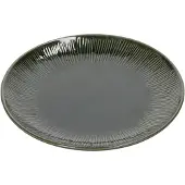 MIKASA Jardin 20 Cm Flad Tallerken 4 Enheder