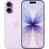 Apple iPhone 17 256GB - Lavender