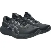 Asics Gel-cumulus 28 Løbesko