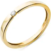 Diamant L'Eternel Ring guld