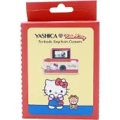24.Se Yashica Funtastic nøgleringkamera – Hello Kitty / Nøgleringkamera / Kompakt digitalkamera
