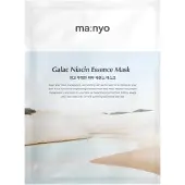 Ma:nyo Galac Niacin Essence Mask Ansigtsmaske 30 g