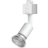 Philips Easylink Tobia Gu10 Spotlampe I Loftet