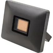 SG ARMATUREN Projektør Flom Maxi LED 42W 4000K 4590 lumen, grafit