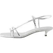 Next Sandaler med rem 'Forever Comfort' sølv
