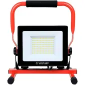 Velamp Waingro 50w Arbejdsfokus