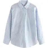 Next Bluse lyseblå / brun