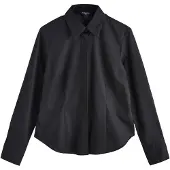 Next Bluse 'Essential' sort