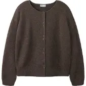 Name it Cardigan 'NKFLemina' mørkebrun
