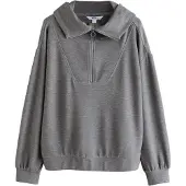 Next Sweatshirt mørkegrå