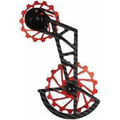 Novaride Shimano 105 Di2 R7150 Series 12s Carbon Ceramic Trissehjulsystem