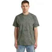 G-Star Allover Print T-Shirt - Multi color - Men