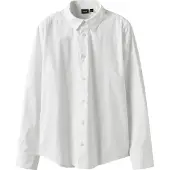 LMTD Skjorte - NlmMorten - Bright White - - 11-12 år (146-152) - Skjorte