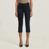 G-Star Lhana Capri Shorts - Black - Women