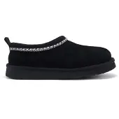 Australia Luxe Collective Hjemmesko sort