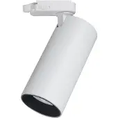 SOLAR PLUS Turno Gu10 Max 50W Hvid Skinnespot 3F GA69