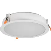 SOLAR PLUS CAMPUS R500 34W 3811lm 3000K-3500K-4000K DALI, Opal afskærmning, Hvid
