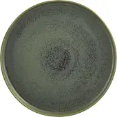 Scandi Living Clay asiet Grøn, Ø20 cm
