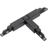 SOLAR PLUS GLOBAL XTSC 636-2 T-KRYDS DALI SORT